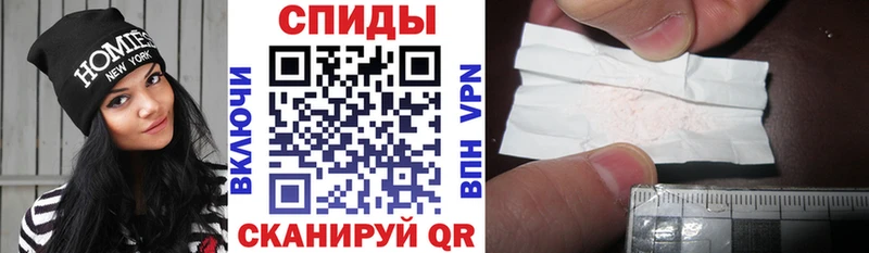 АМФЕТАМИН Premium где купить наркотик Буйнакск