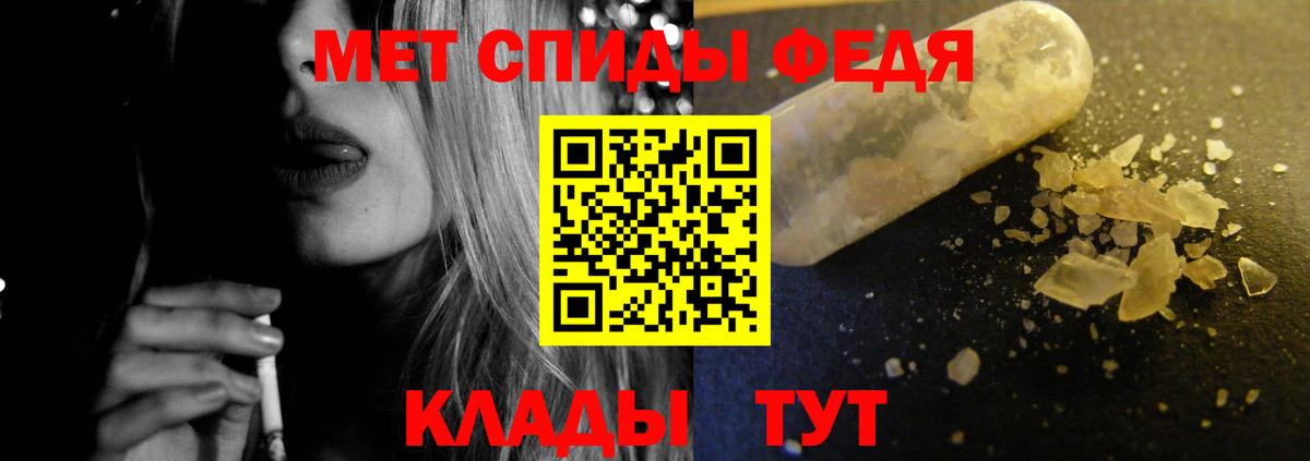 Amphetamine VHQ Буйнакск