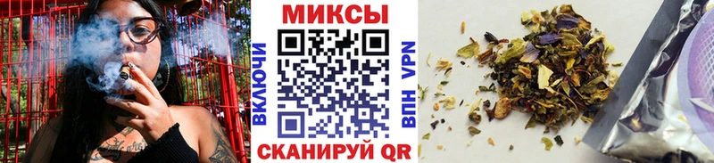 OMG tor Буйнакск БУТИРАТ 1.4BDO