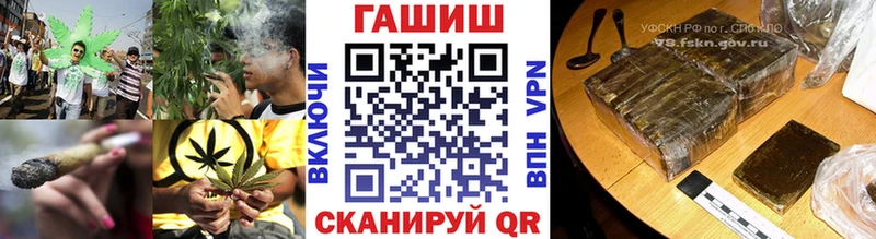 ГАШИШ Premium darknet наркотические препараты Буйнакск хочу