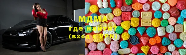 mdpv Белоозёрский