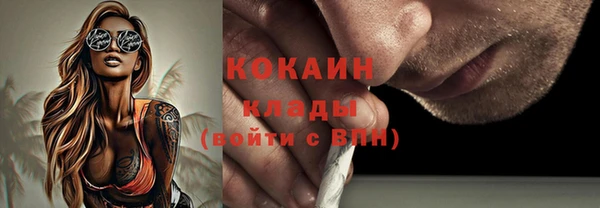 mdpv Белоозёрский