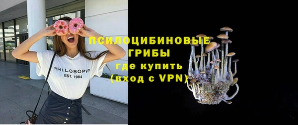 меф VHQ Беломорск