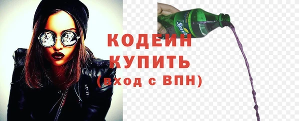 mdpv Белоозёрский