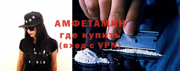 mdpv Белоозёрский