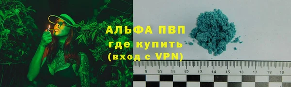 mdpv Белоозёрский