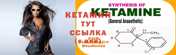 mdpv Белоозёрский