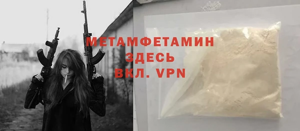 mdpv Белоозёрский