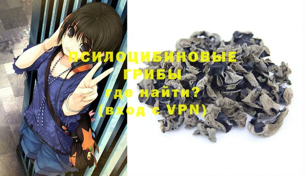 mdpv Белоозёрский