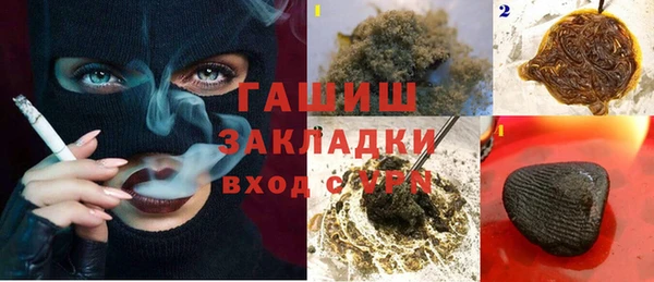 mdpv Белоозёрский
