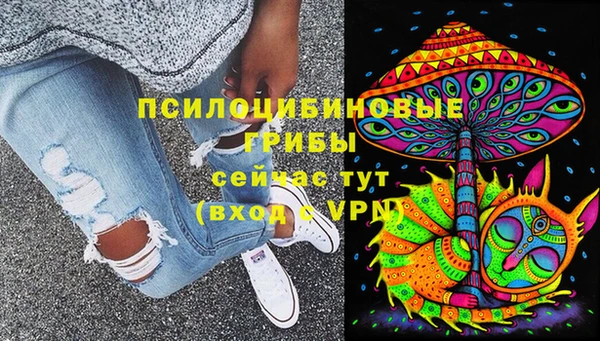 меф VHQ Беломорск