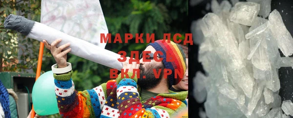 mdpv Белоозёрский