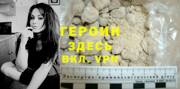 mdpv Белоозёрский
