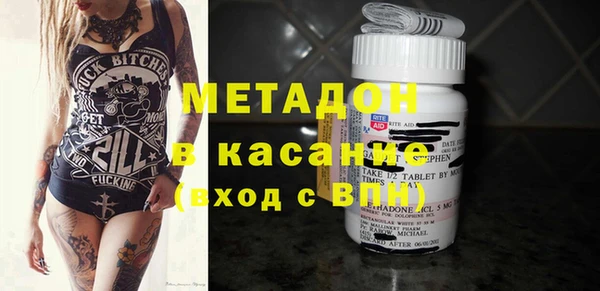 соль курить ск Семёнов