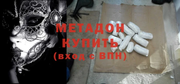 mdpv Белоозёрский