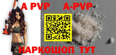 дурь Пугачёв