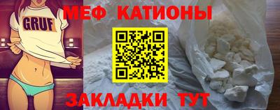 альфа пвп VHQ Пыть-Ях