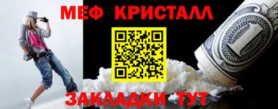 альфа пвп VHQ Пыть-Ях