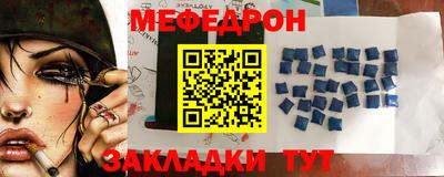 альфа пвп VHQ Пыть-Ях
