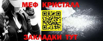 дурь Пугачёв