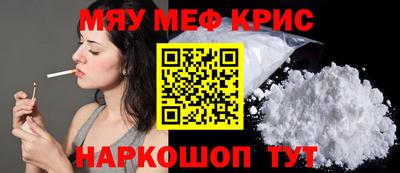 альфа пвп VHQ Пыть-Ях