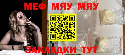 а пвп мука Пушкино