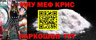 дурь Пугачёв