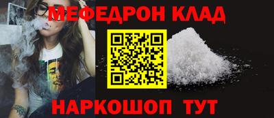а пвп мука Пушкино
