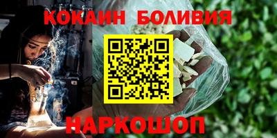 а пвп мука Пушкино