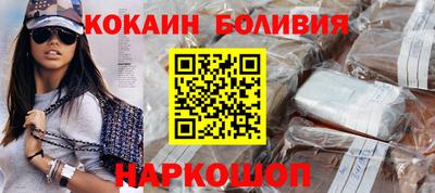 а пвп мука Пушкино