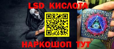 альфа пвп VHQ Пыть-Ях