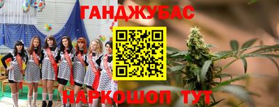 альфа пвп VHQ Пыть-Ях