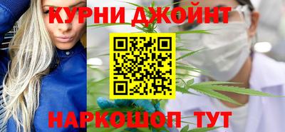 а пвп мука Пушкино