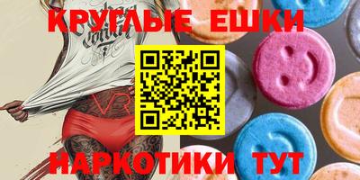 дурь Пугачёв