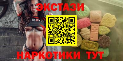 а пвп мука Пушкино