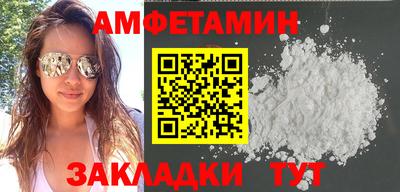 дурь Пугачёв