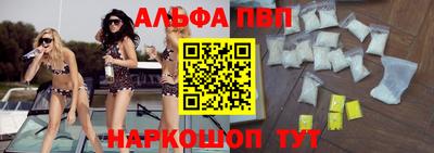дурь Пугачёв