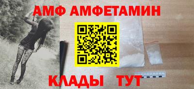 а пвп мука Пушкино