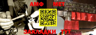 а пвп мука Пушкино