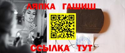 а пвп мука Пушкино