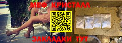 дурь Пугачёв