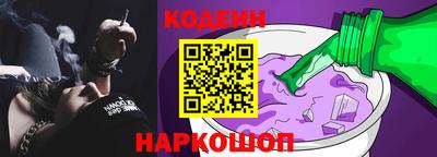 а пвп мука Пушкино