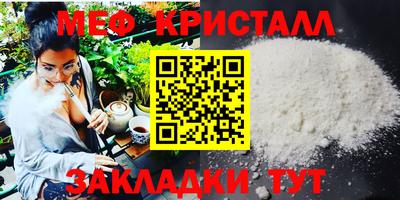 а пвп мука Пушкино