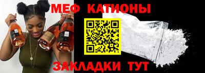 альфа пвп VHQ Пыть-Ях
