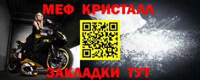 дурь Пугачёв