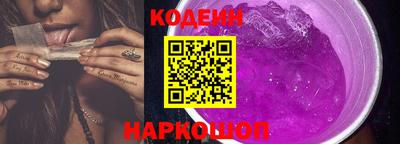 дурь Пугачёв