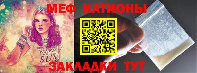 альфа пвп VHQ Пыть-Ях