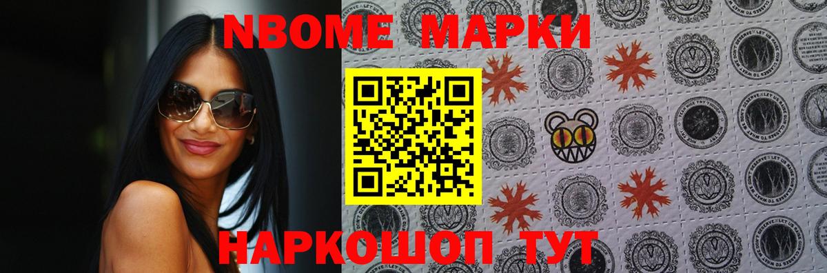 LSD-25 экстази кислота  Вход с VPN  Лсд 25 экстази  LSD-25 экстази ecstasy  ссылка на мегу как войти  Буйнакск 