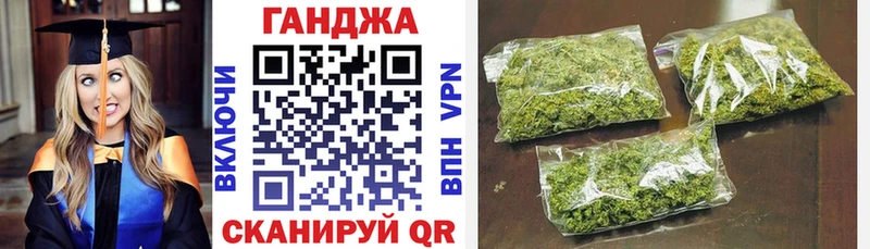 Шишки марихуана LSD WEED  Буйнакск 